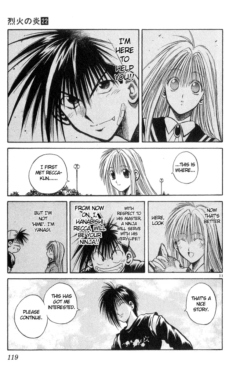 Flame of Recca Chapter 214 11